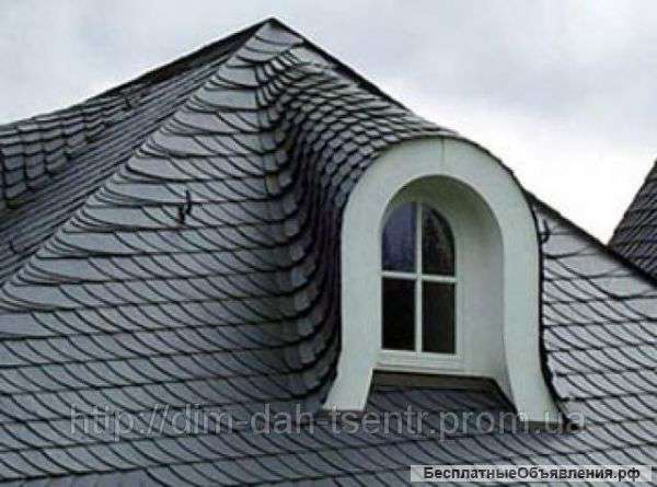 Кровельные работы