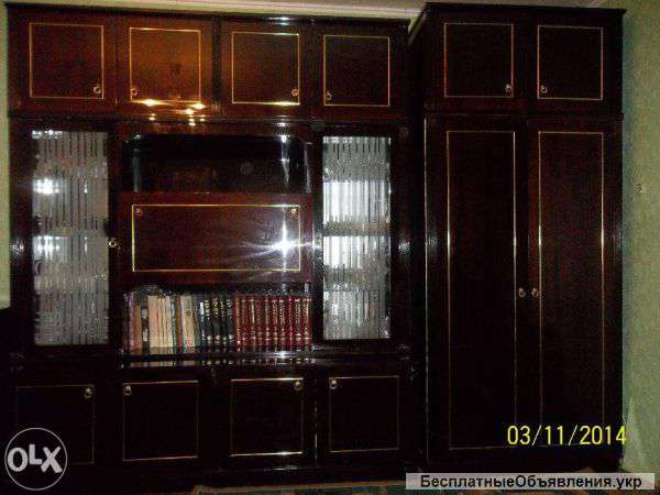 Киев.м. Вырлыця. Без комиссии.