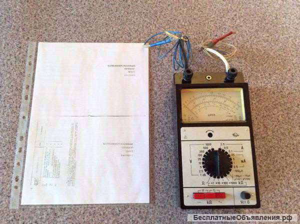 Комбинированный прибор Ц4315