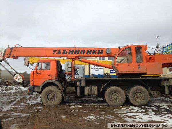 Автокран Ульяновец на шасси 43118