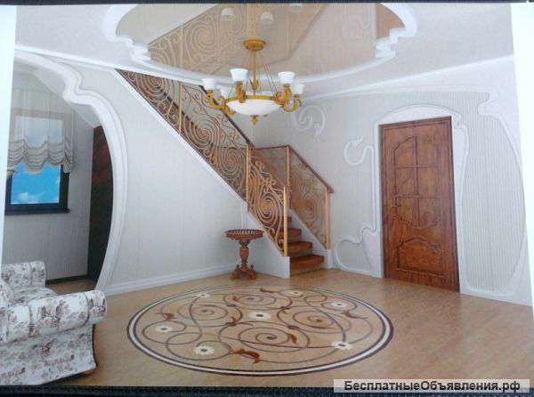 Отделочные работы.