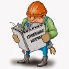 Пропаб общестроительных работ