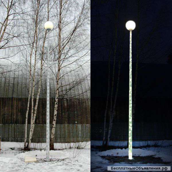 Компания Erste