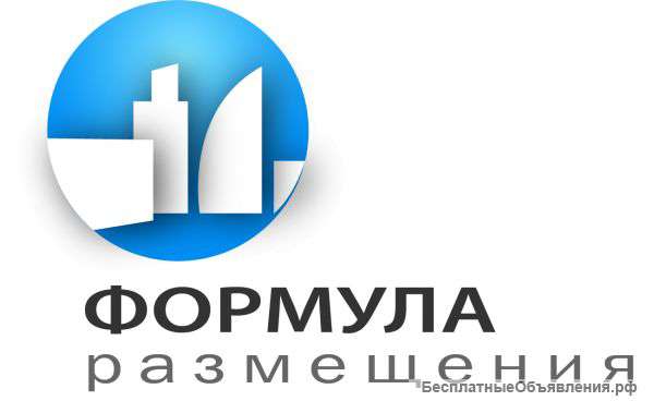 Оператор на телефоне