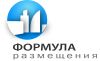 Оператор на телефоне