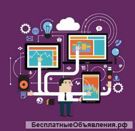 Приходящий системный администратор