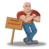 ИСТОК 7-. бурение артезианских скважин по ключ