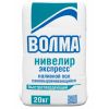 ВОЛМА Самовыравнивающийся наливной пол "Волма-Нивелир Экспресс"(20кг)