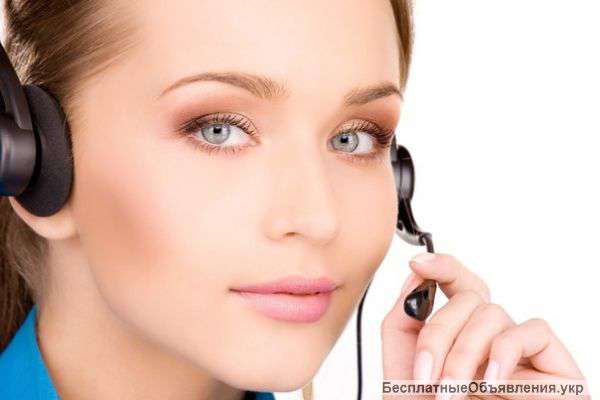 Оператор на входящую линию