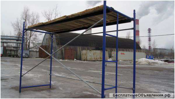 Рамные леса строительные