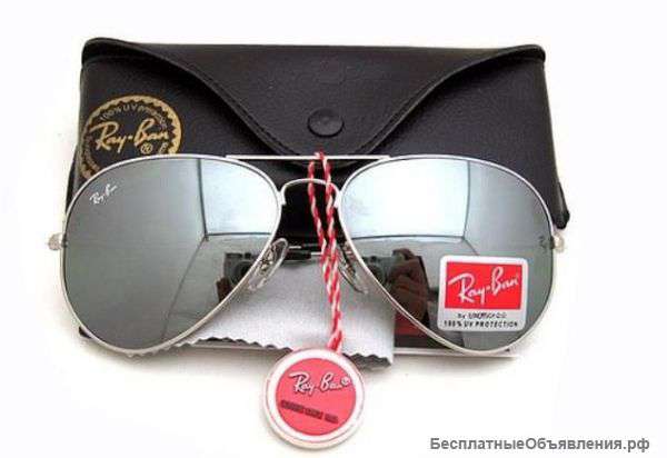Оригинальные очки Ray-Ban со скидкой