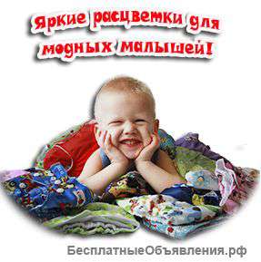 Заголовок:"КОНОПУША" – для мам и малышей