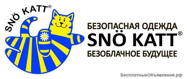 Детская одежда оптом