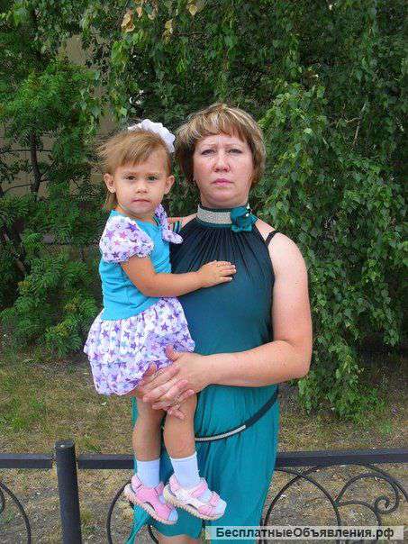 Просьба о помощи