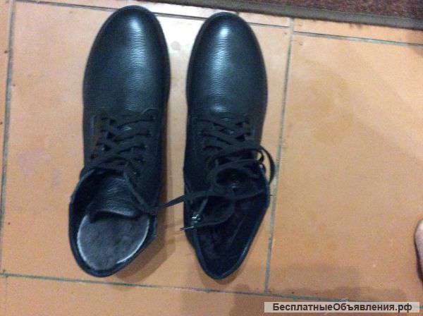 Ботинки зимние 46 размер