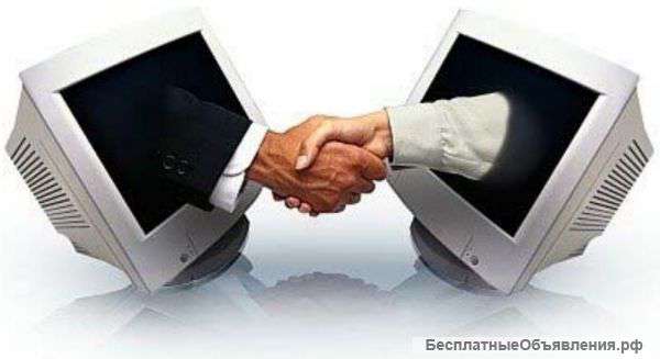 Ищу партнера