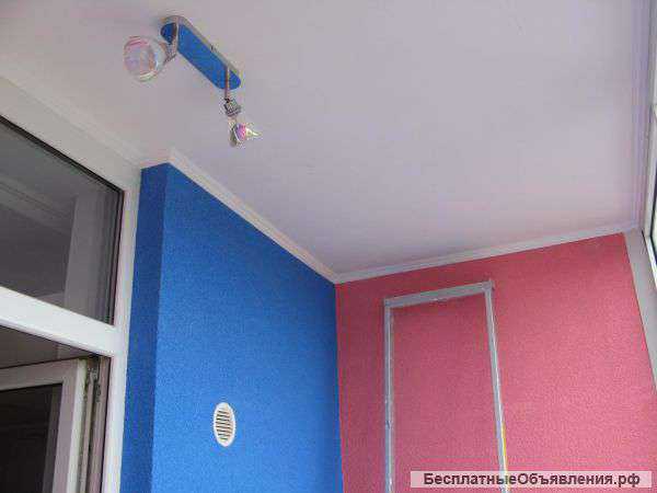 Ремонт квартиры под ключ