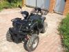 Квадроцикл Armada ATV 150 B 2014г Пробег 174км