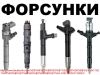 Ремонт форсунок Bosch, Delphi, Denso common rail