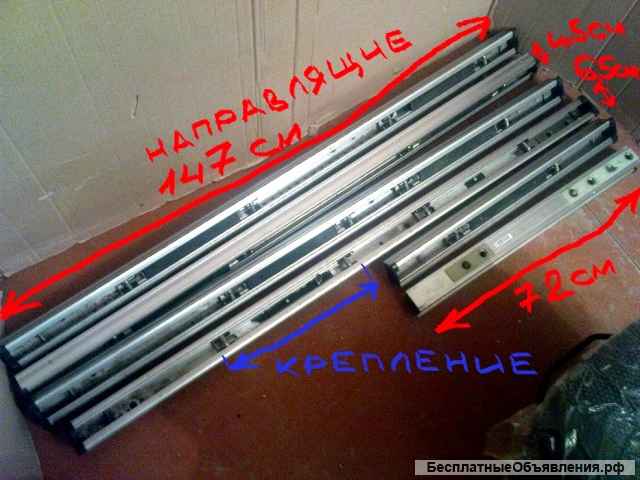 Комплектующие сидений Renault Espace Рено Эспайс Гранд Эспайс 4 оригинал из Германии