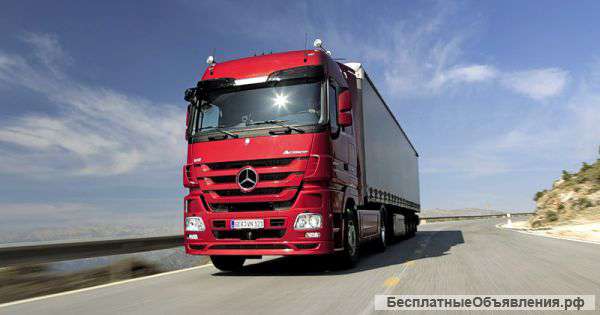 Грузоперевозки (+ красивые номера и сайты)