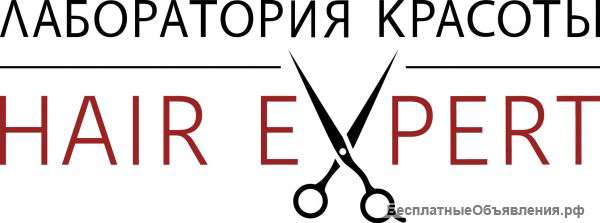 Требуется администратор