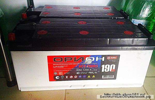 Аккумулятор 6ст-190 Ah