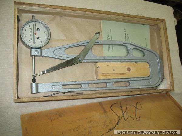 Толщиномер