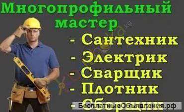 Услуги разнорабочих, от грузчика до коструктора МКС