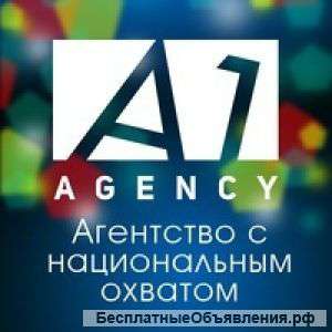 Менеджер по персоналу