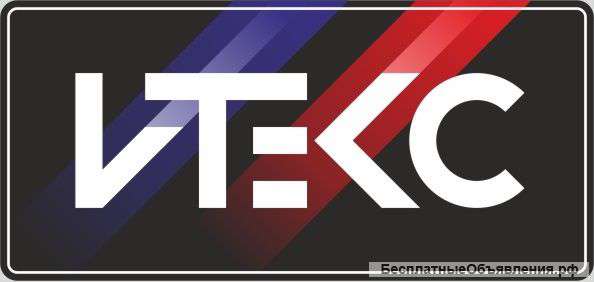 Очистка вентиляции в Сочи