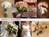 Украшения цветочными композииями