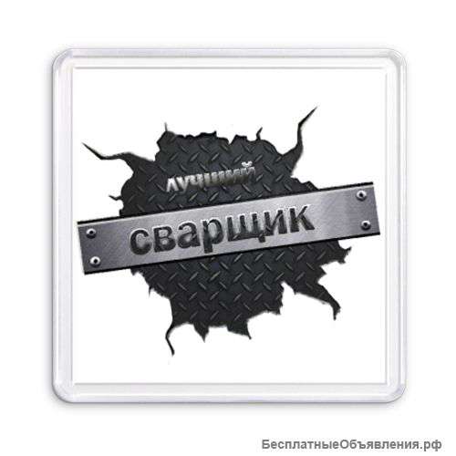 Сварка+Монтаж