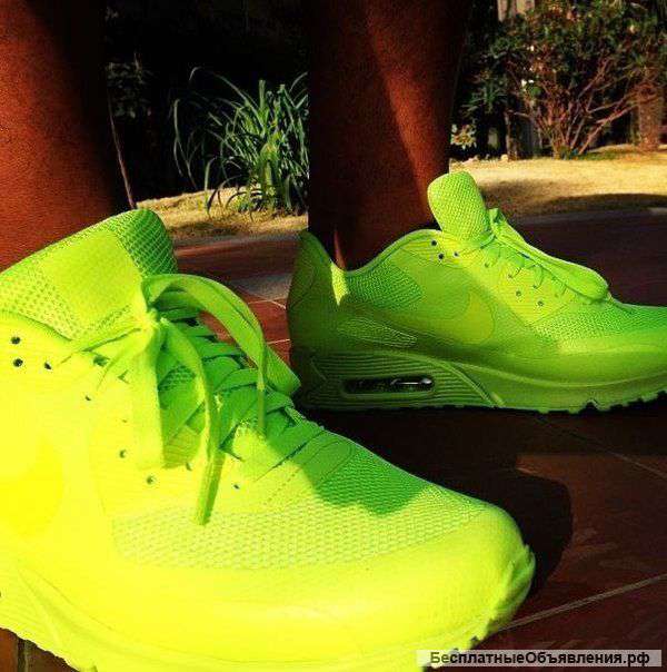 Air max
