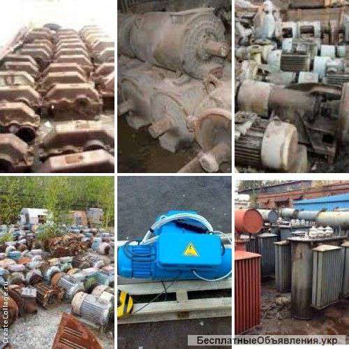 Куплю дорого электродвигателя трансформаторы