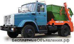 Вывоз мусора и хлама