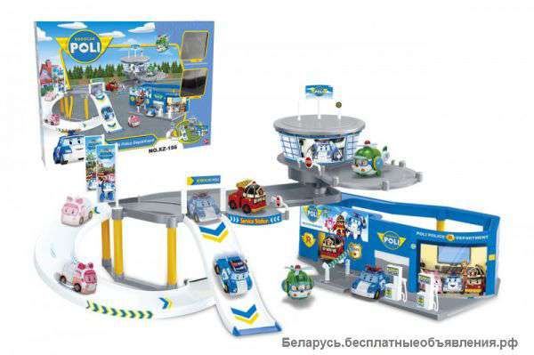 Набор Поли Робокар