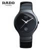 Мужские часы rado в шкатулочке металл