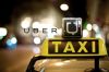 Подключение к приложениям Гет (Gett), Uber, Таксик, 1331
