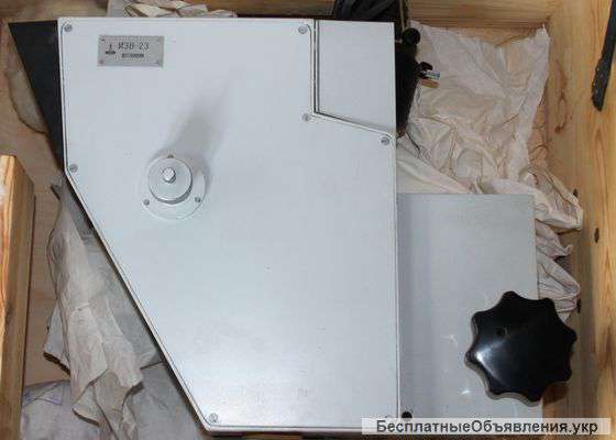 Устройство измерительное проекционное ИЗВ-23