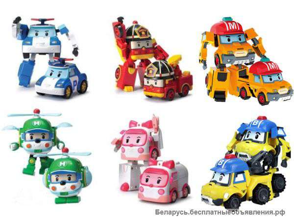 6 игрушек Робокар поли со скидкой