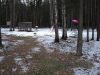 Дом в лесу 280 кв.м, 14 от МКАД. Участок с беседкой, детской площадкой 50 соток. (поселок "Росинка")