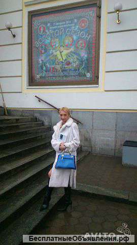 Хореограф