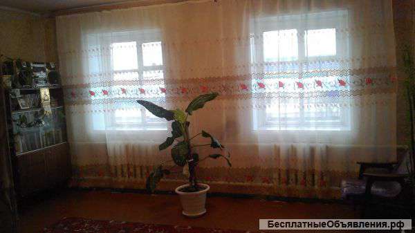 Дом