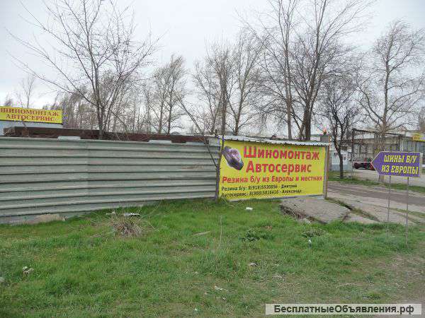 Автосервис на 1-м Машиностроительном ЗЖМ