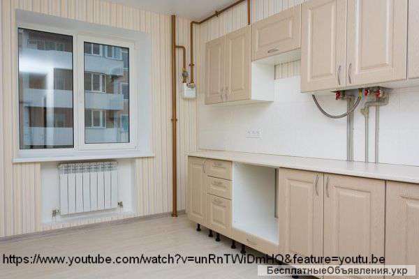 Свою 1ком. Квартиру с ремонтом г. Буча