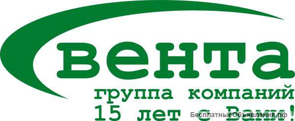 Смазочные материалы компании "OKS"