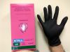 Перчатки нитриловые смотровые медицинские
