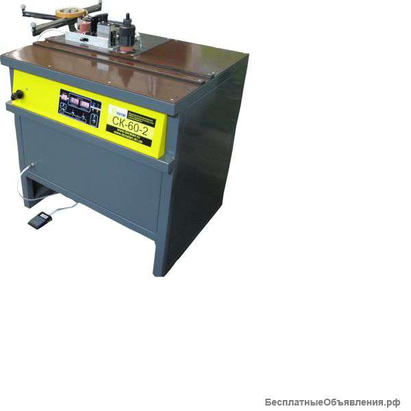 Кромочники по низким ценам