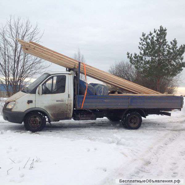 Транспортная компания